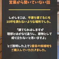画像286
