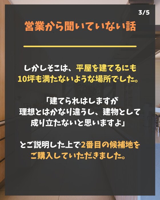 画像286