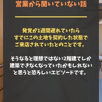 画像287
