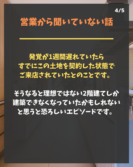 画像287