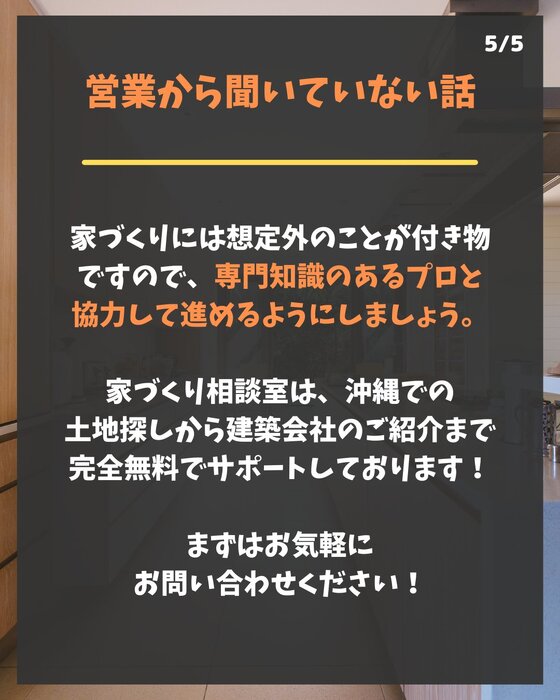 画像288
