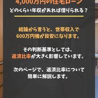 画像292