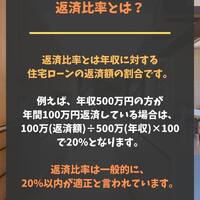 画像293