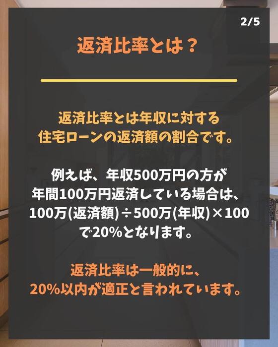画像293