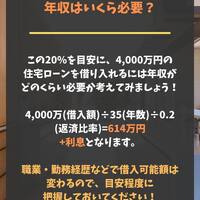 画像302