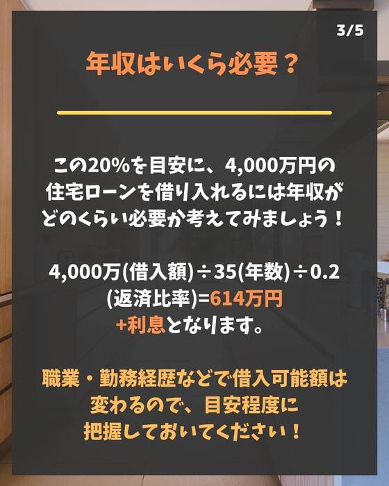 画像302