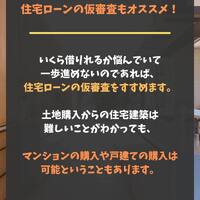 画像303