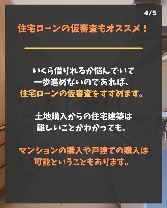 画像303