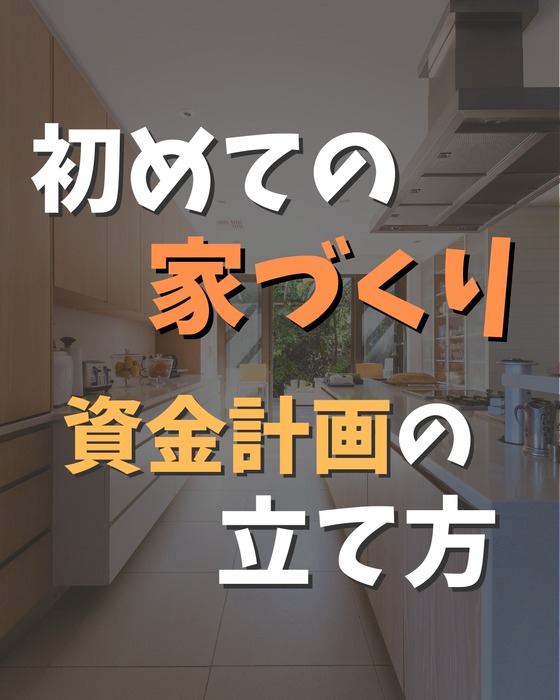画像309