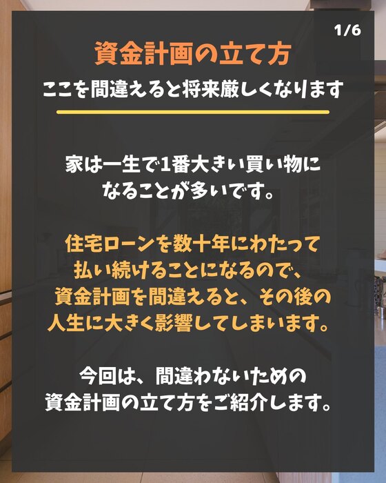 画像310