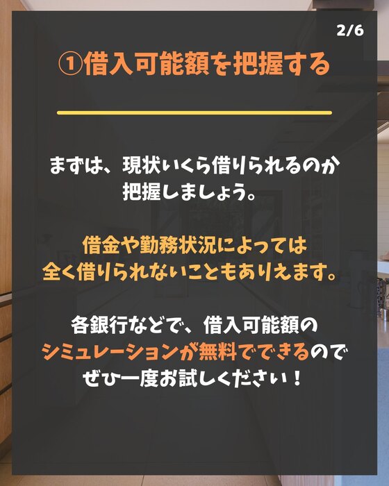 画像311