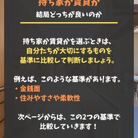 画像319