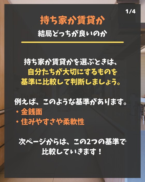 画像319