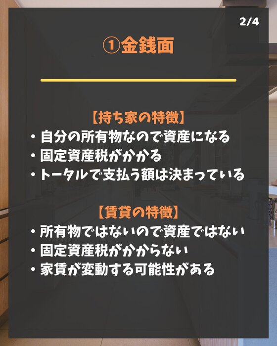画像320