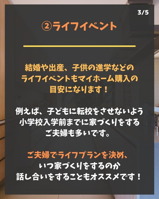 画像328