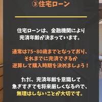 画像329