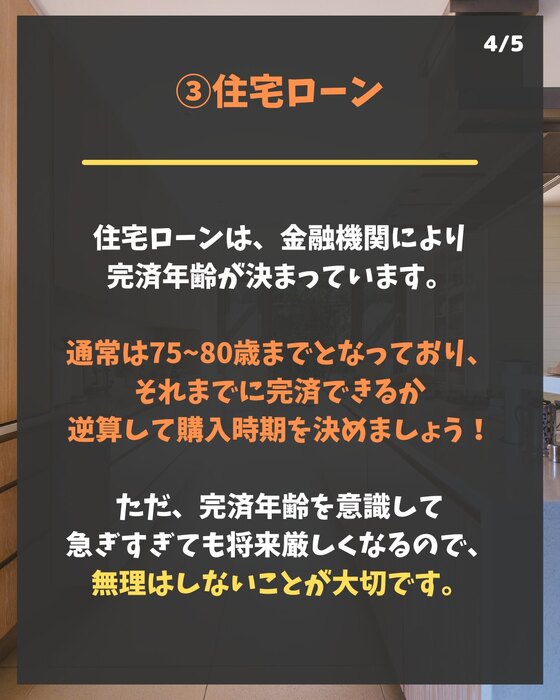 画像329