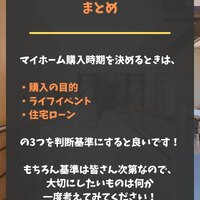 画像330