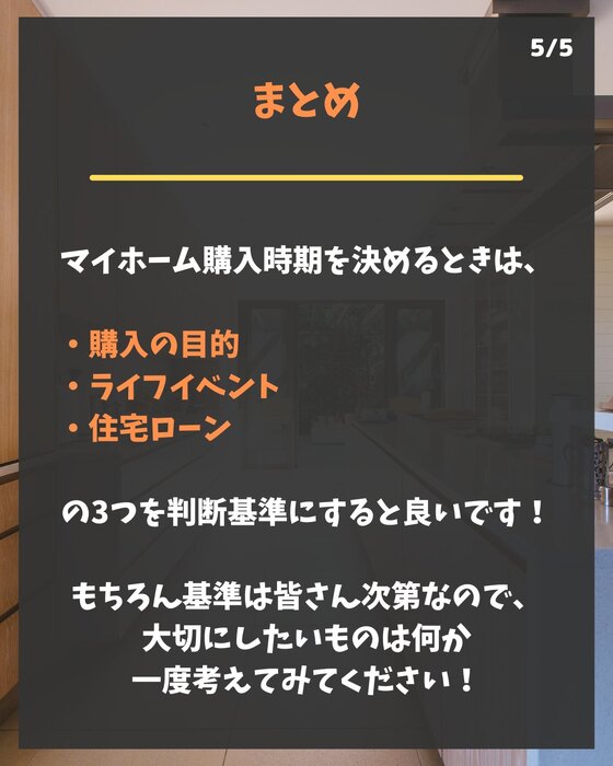 画像330