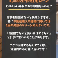 画像336