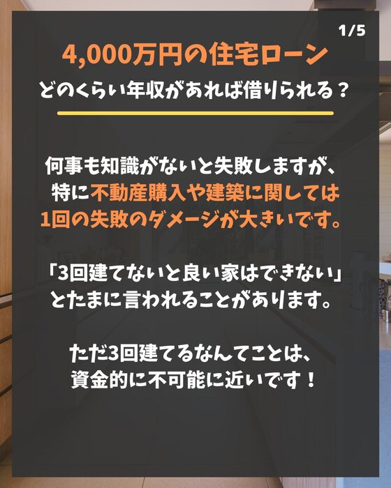 画像336