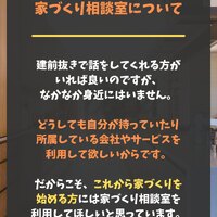 画像338