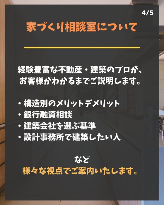 画像339