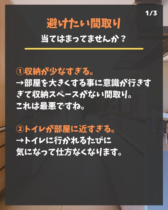 画像346