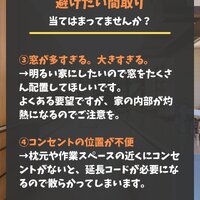 画像347