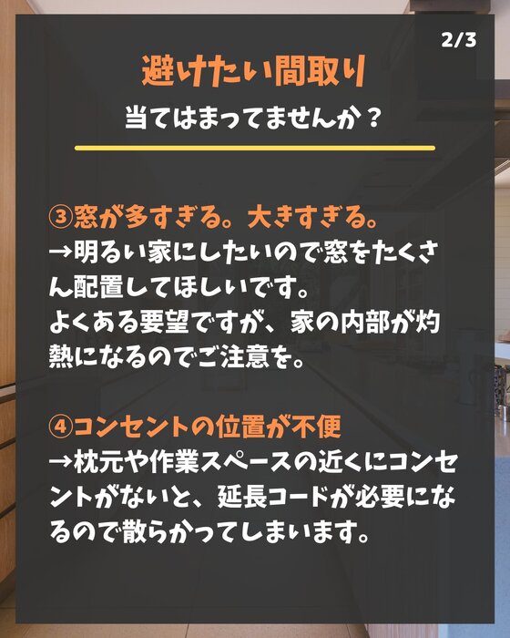 画像347