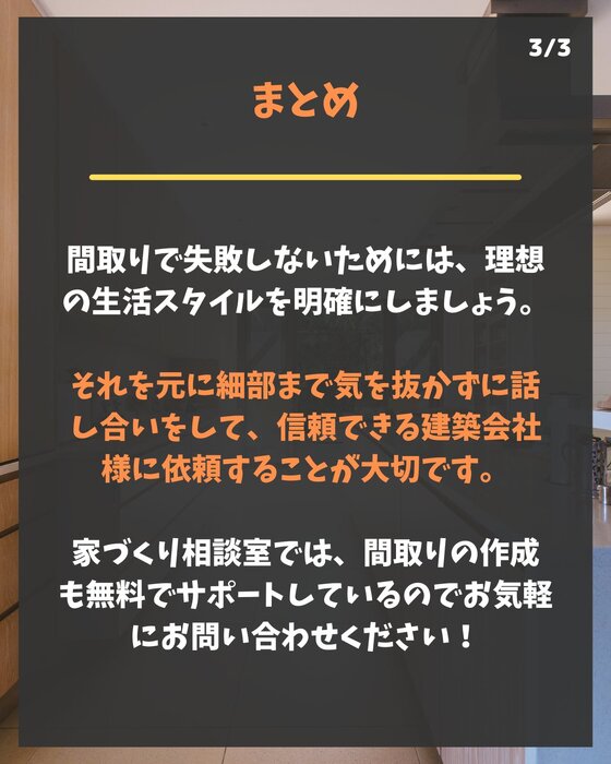 画像348