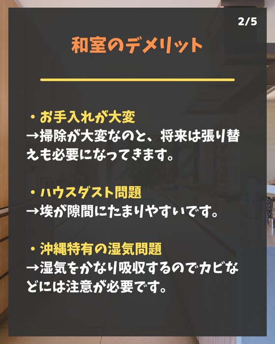 画像353