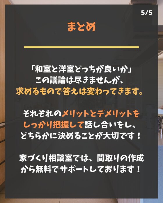 画像356