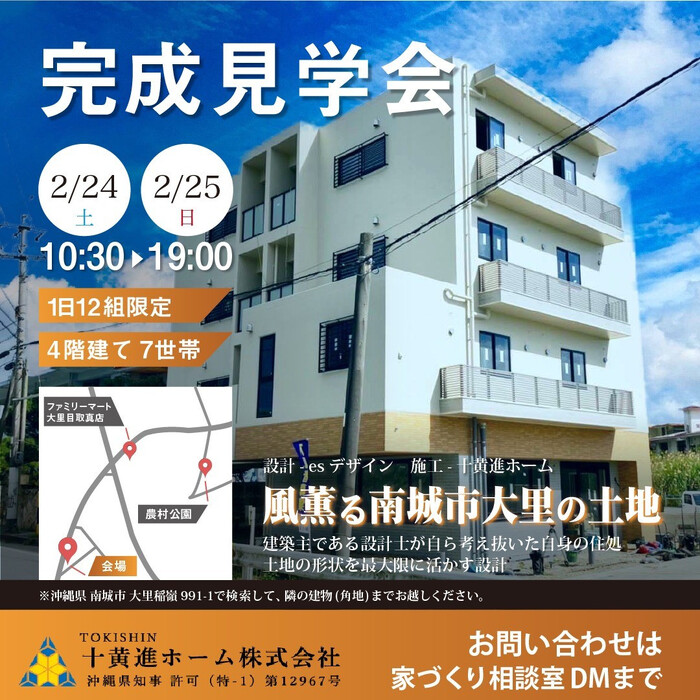 画像359