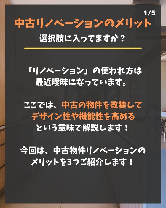 画像366