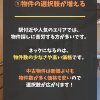 画像367