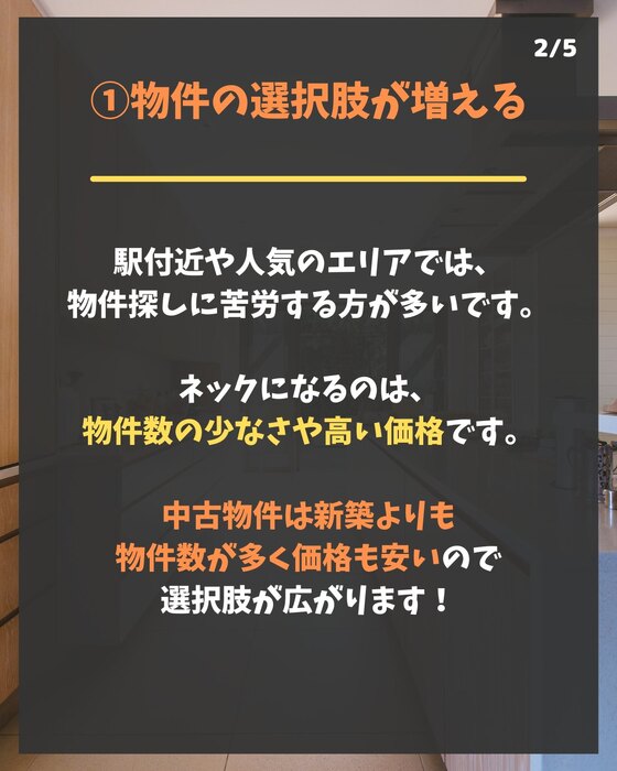 画像367