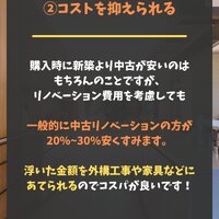 画像368