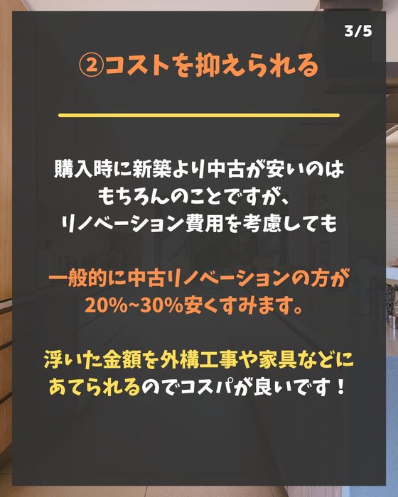画像368