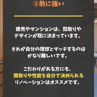 画像369
