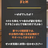 画像370