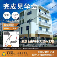 画像373
