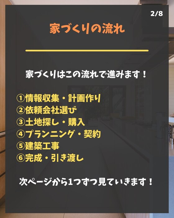 画像377