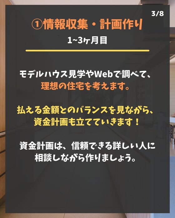画像378