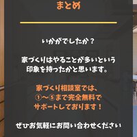 画像383