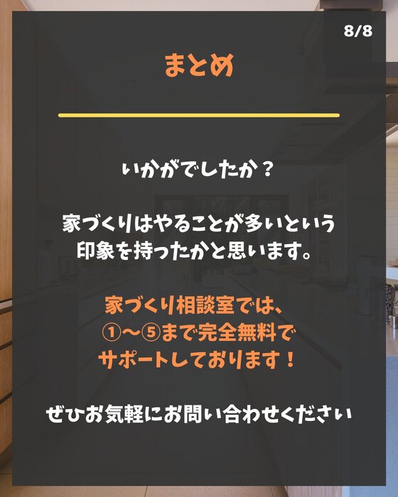 画像383