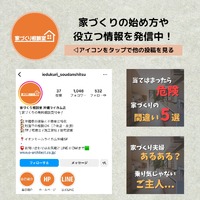 画像384
