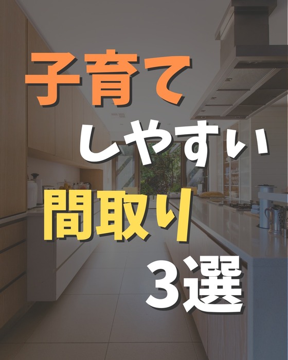 画像388