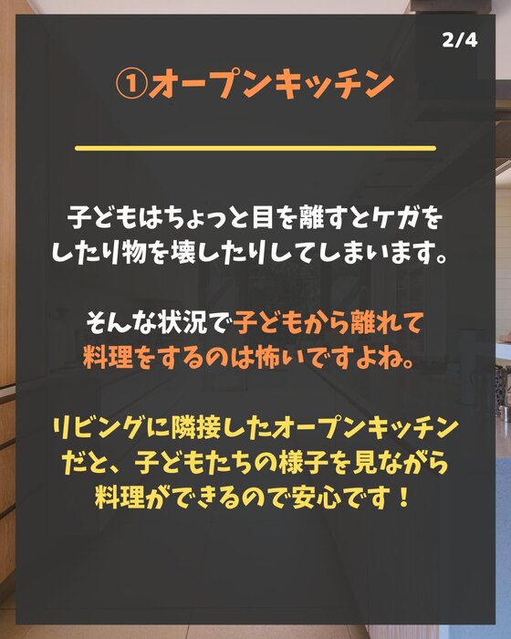 画像390