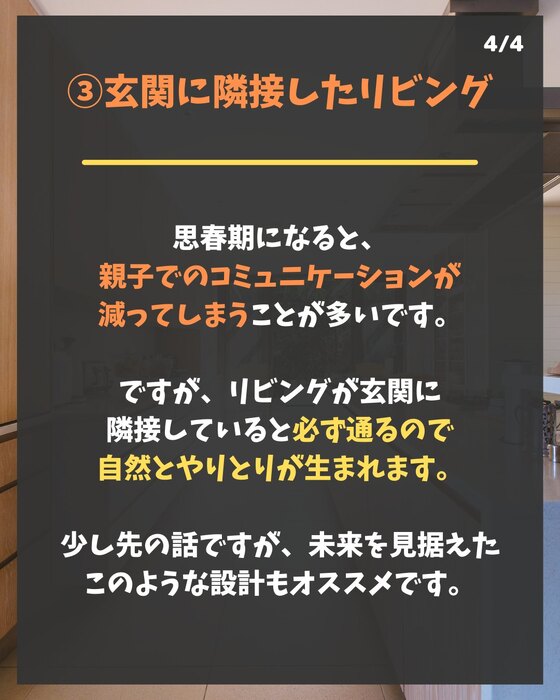 画像392